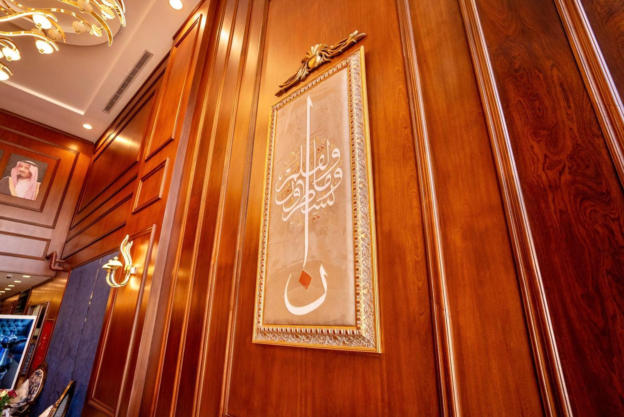 شقة فندقية Laten Al Naseem أجنحة لاتين النسيم 3*