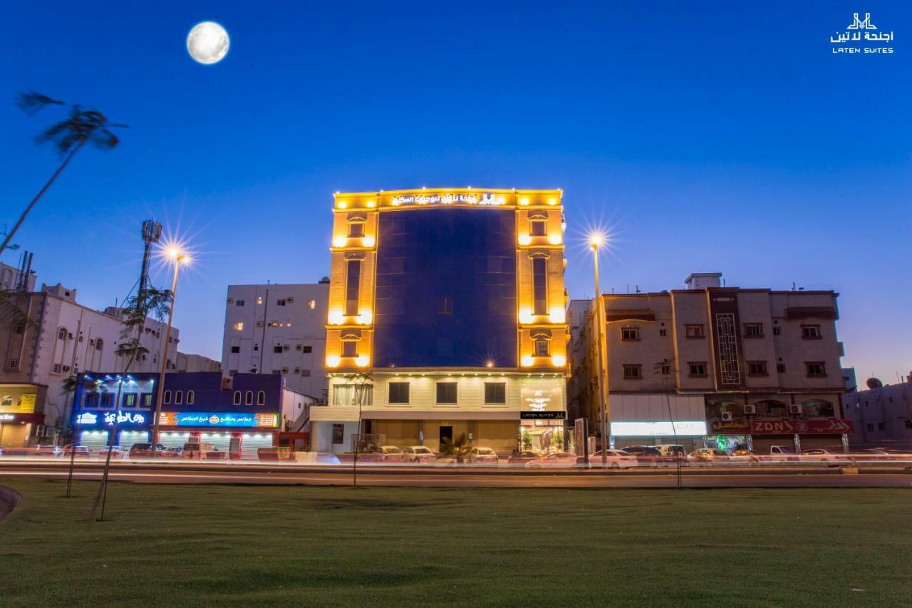 Laten Al Naseem أجنحة لاتين النسيم شقة فندقية جدة